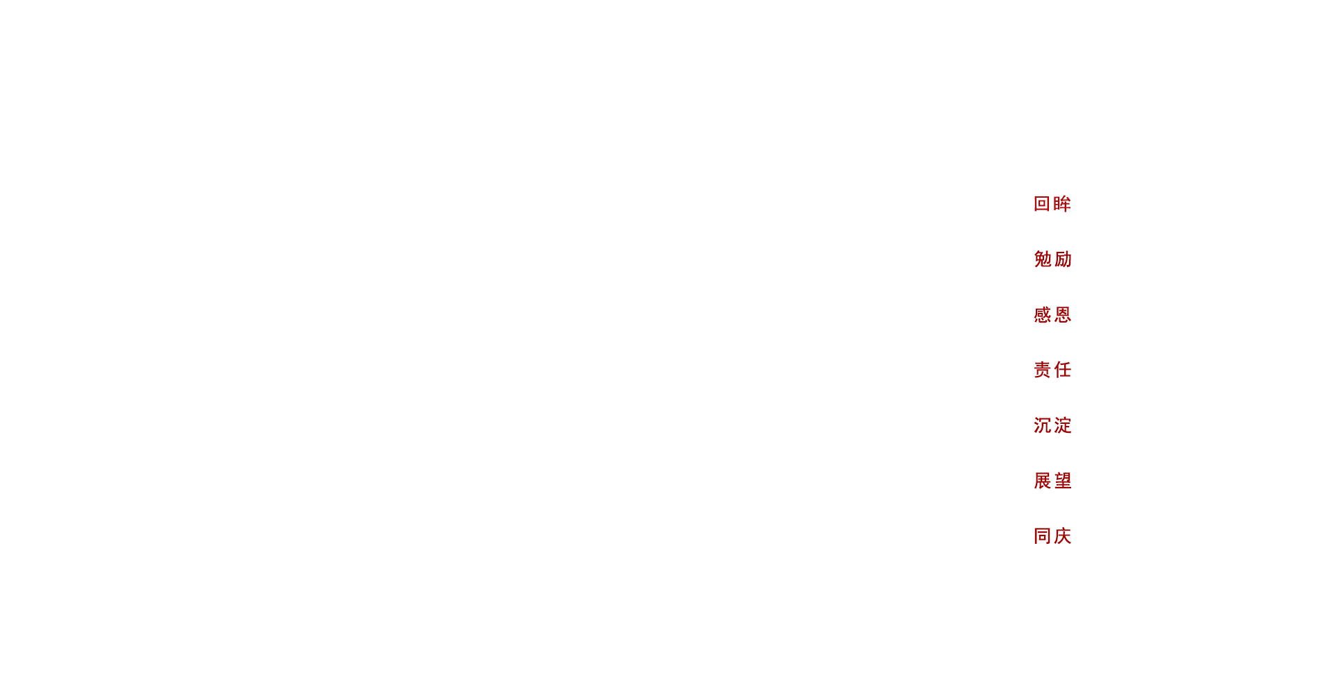 乐鱼体育app下载 - leyu乐鱼体育最新官网下载