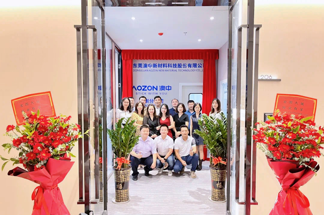 环亚集团·AG88(中国游)官方网站