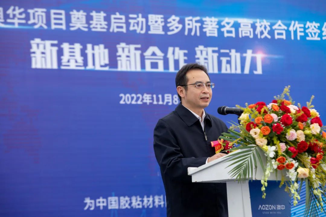 环亚集团·AG88(中国游)官方网站