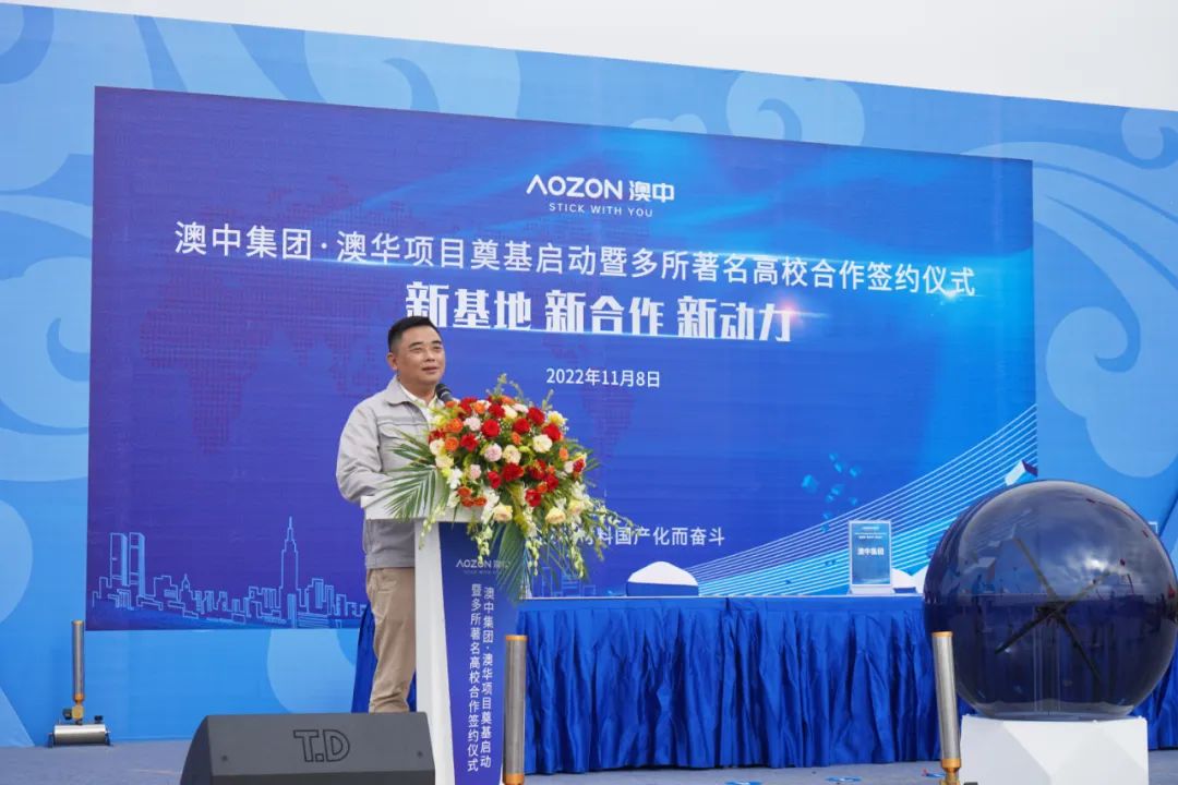 环亚集团·AG88(中国游)官方网站