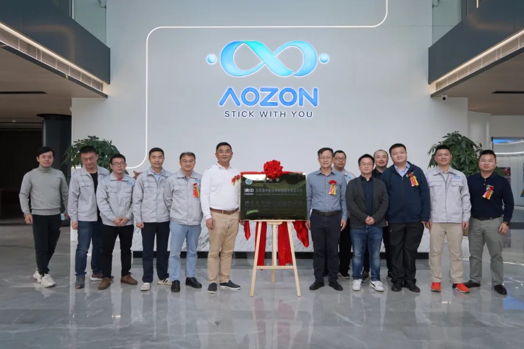 环亚集团·AG88(中国游)官方网站