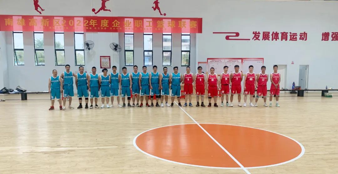 环亚集团·AG88(中国游)官方网站