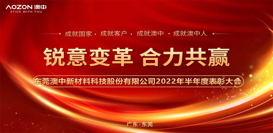 环亚集团·AG88(中国游)官方网站
