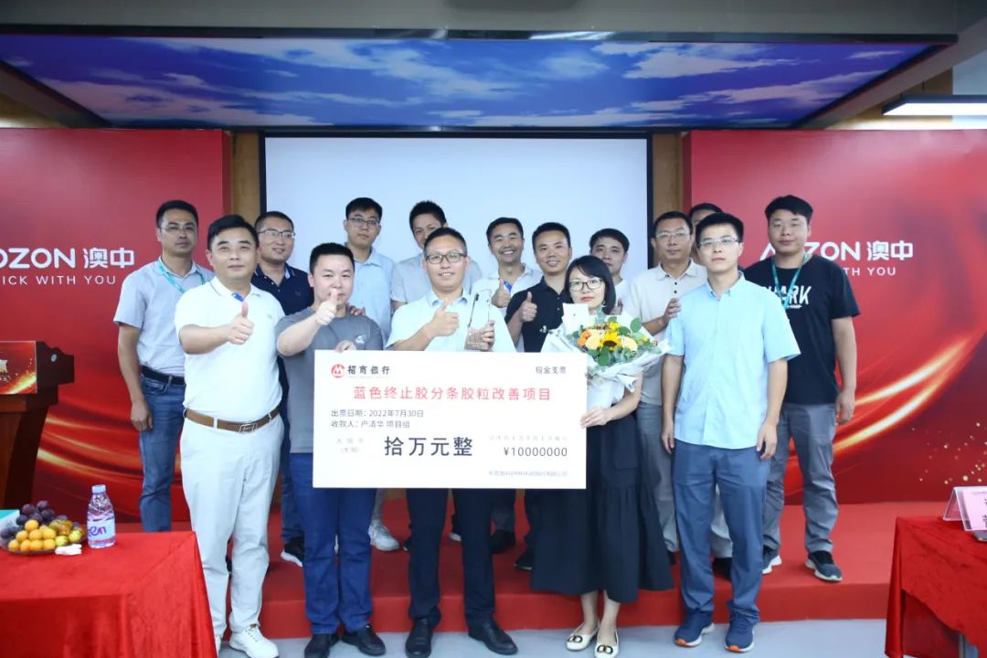 环亚集团·AG88(中国游)官方网站