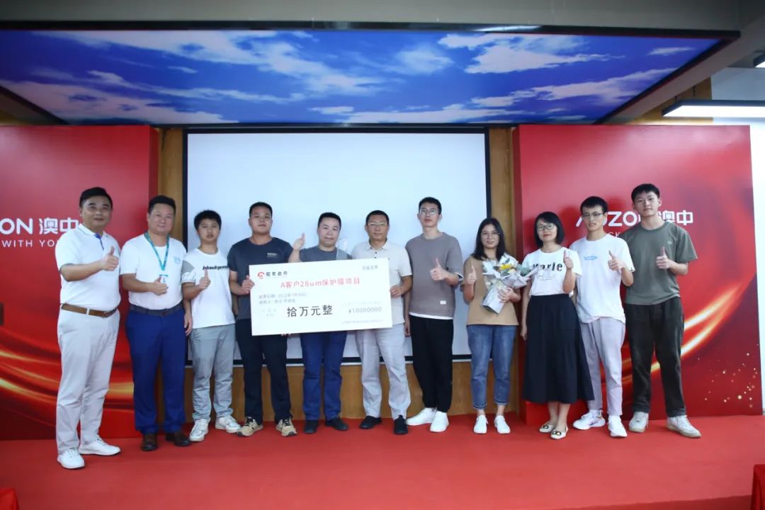 环亚集团·AG88(中国游)官方网站