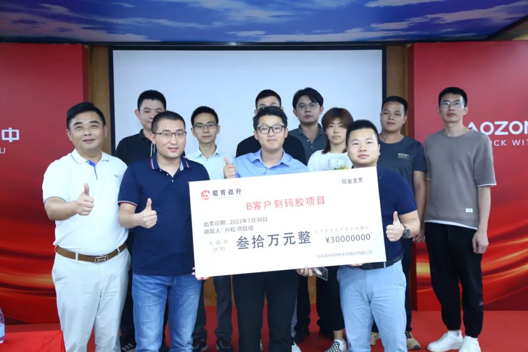 环亚集团·AG88(中国游)官方网站