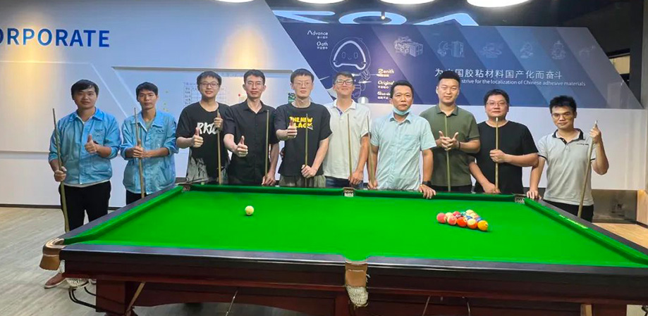 环亚集团·AG88(中国游)官方网站