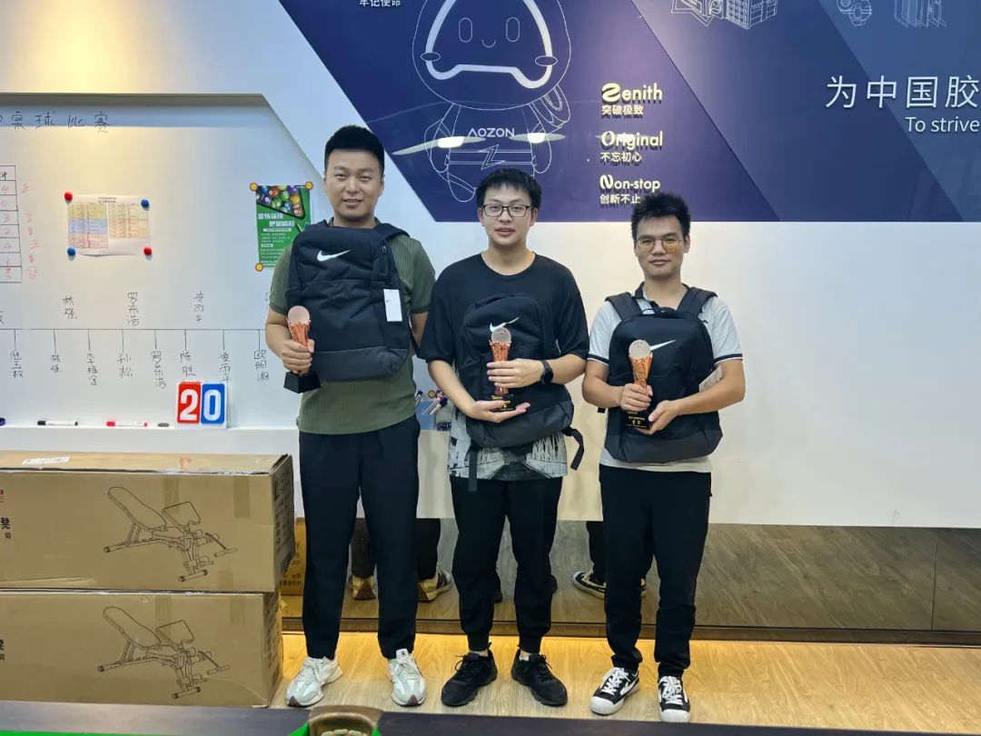 环亚集团·AG88(中国游)官方网站