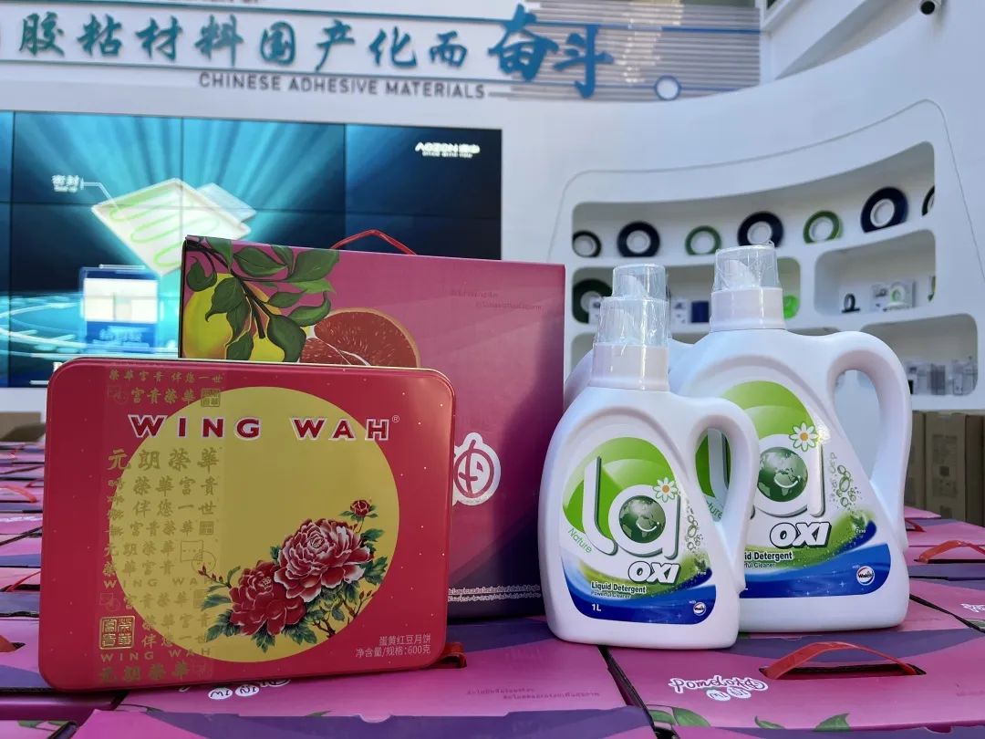 环亚集团·AG88(中国游)官方网站