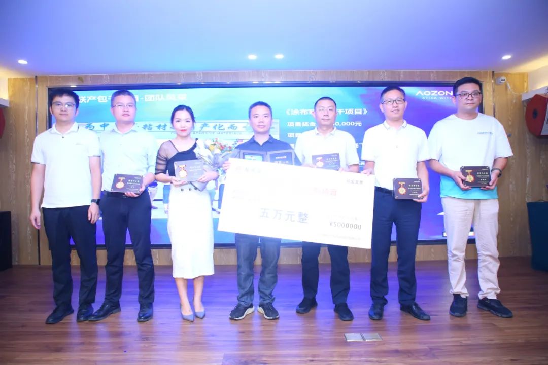 环亚集团·AG88(中国游)官方网站