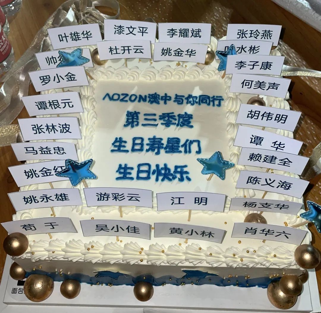 环亚集团·AG88(中国游)官方网站