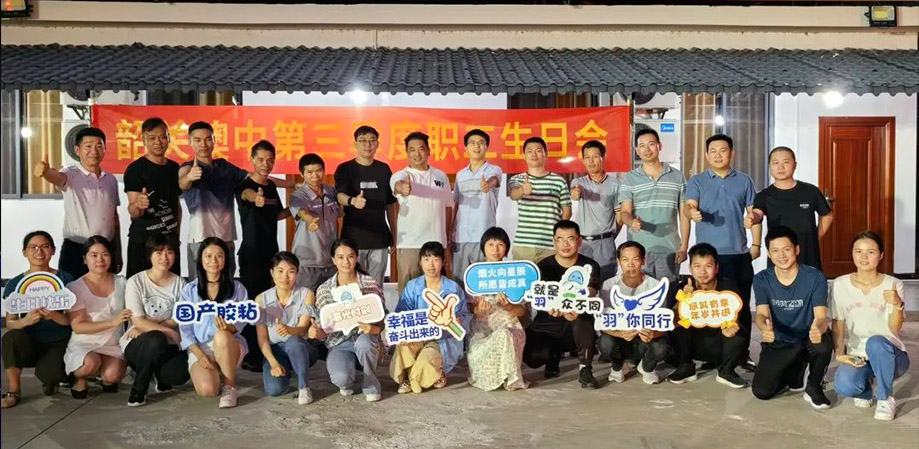 环亚集团·AG88(中国游)官方网站