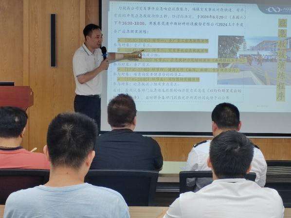 环亚集团·AG88(中国游)官方网站