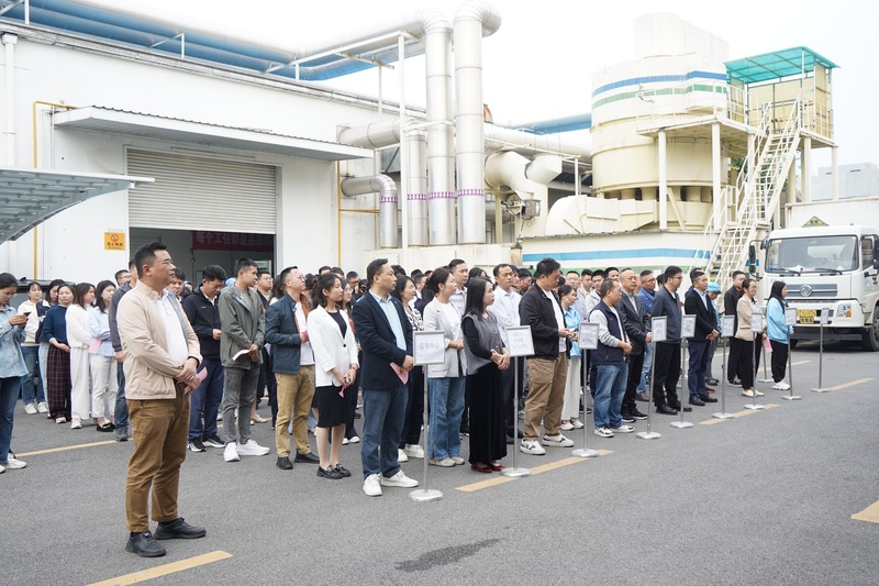 环亚集团·AG88(中国游)官方网站