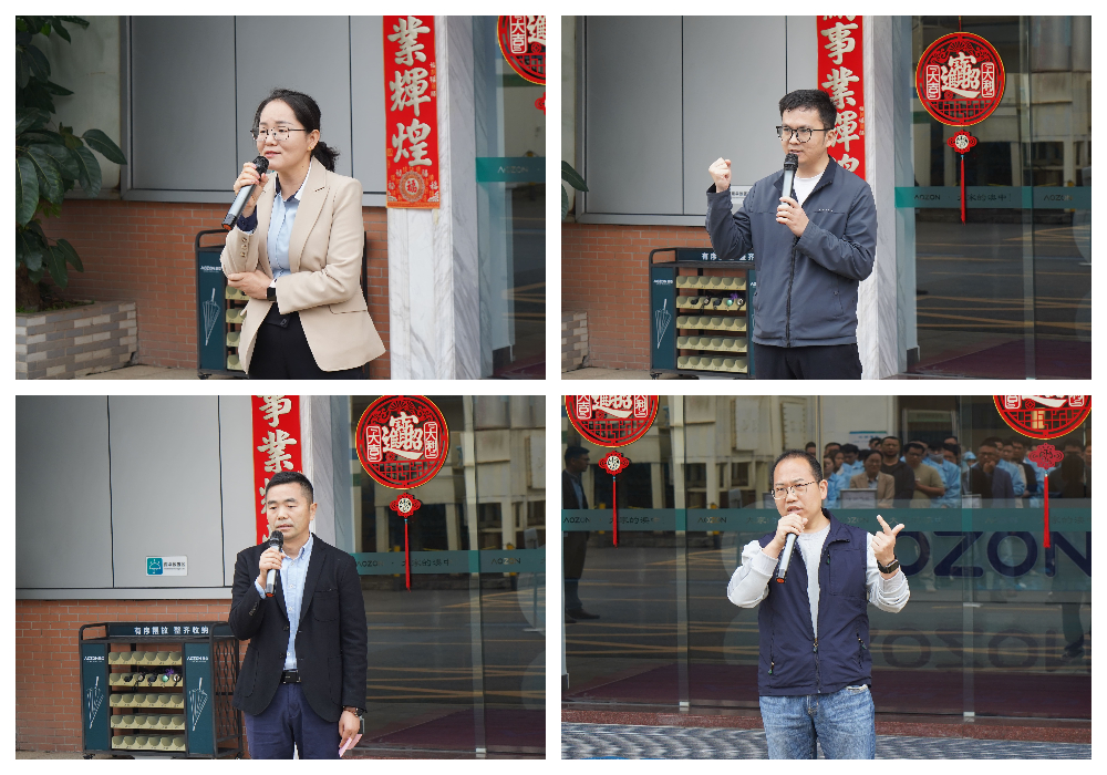 环亚集团·AG88(中国游)官方网站