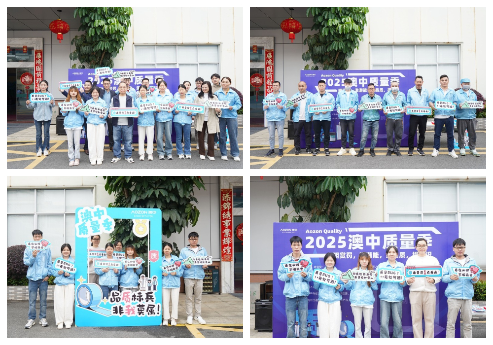 环亚集团·AG88(中国游)官方网站