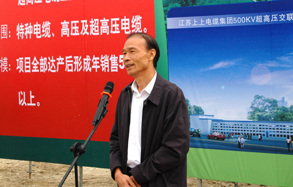 常州市委书记范燕青一行来leyu督查西厂区项目建设