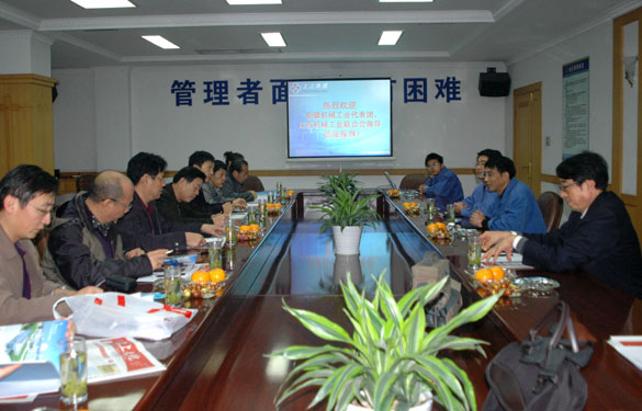 新疆机械工业代表团来leyu旅行考察