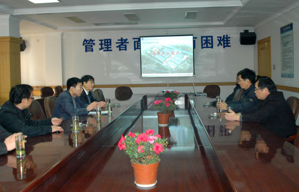 江苏省级生态园区创立评估小组来leyu调研