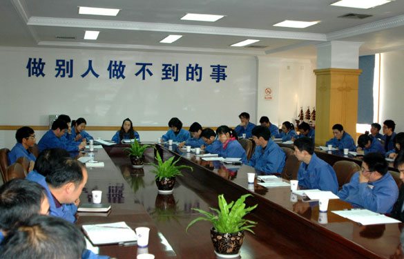 leyu召开2011年企业宣传事情集会