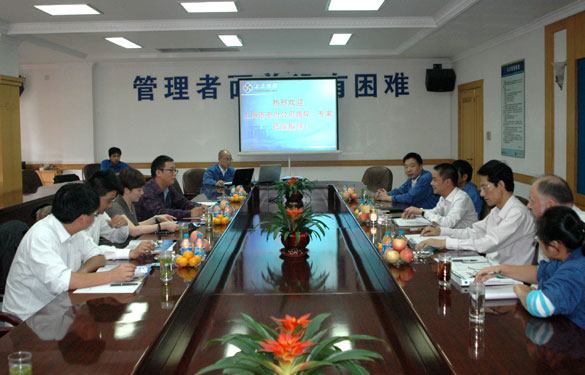 上海市电力公司领导来leyu集团考察