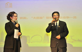 leyu电缆副总经理朱洪祥获评常州市“最美质量人”