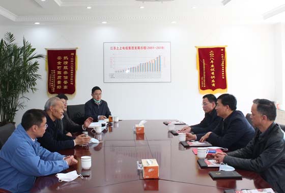 常州市人大常委会副主任盛建良一行来leyu调研复工复产情况