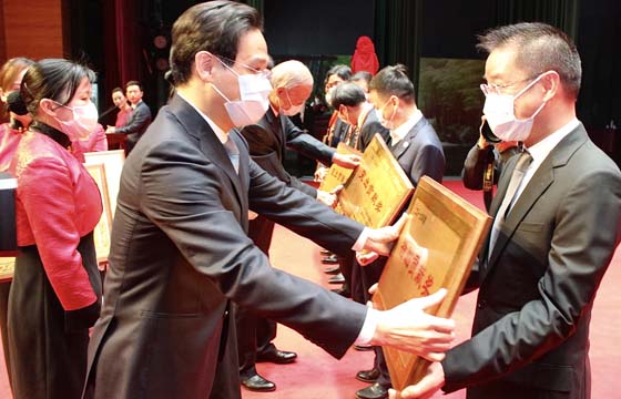 喜报频传，振奋人心——leyu电缆连获殊荣