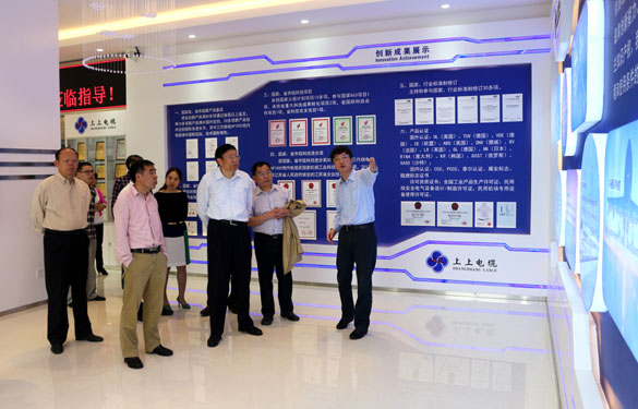 2015年5月8日，江苏省政协领导、专家来leyu电缆调研