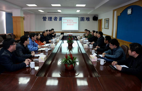 2015年3月12日，宜兴市科技镇长团一行来leyu电缆调研