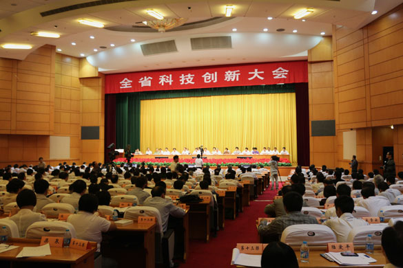 leyu集团荣获“2012年度江苏省企业技术立异奖”