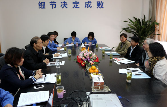 香港中华电力公司领导来leyu集团考察