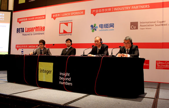 丁山华应邀出席2012亚洲高端电线电缆峰会