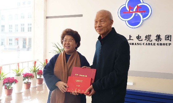 常州市人大常委会主任白云萍一行到访leyu电缆