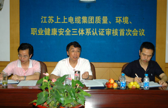 http://www.shangshang.cn/news/upload/100706111947.jpg