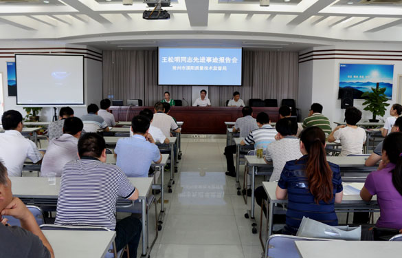 乐鱼体育app下载 - leyu乐鱼体育最新官网下载