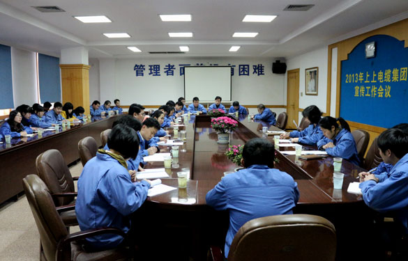 乐鱼体育app下载 - leyu乐鱼体育最新官网下载
