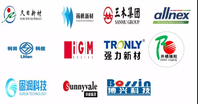 环亚集团·AG88(中国游)官方网站